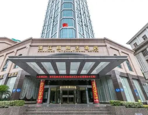 襄陽(yáng)漢江**大酒店