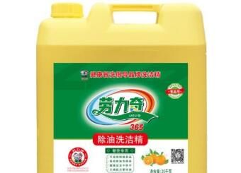 使用場景的不同，該怎么選擇洗潔精？