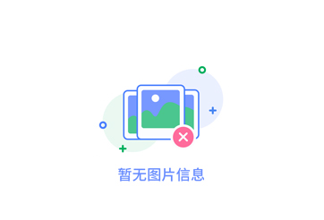 支援..：衛(wèi)生工作者無(wú)畏風(fēng)雨